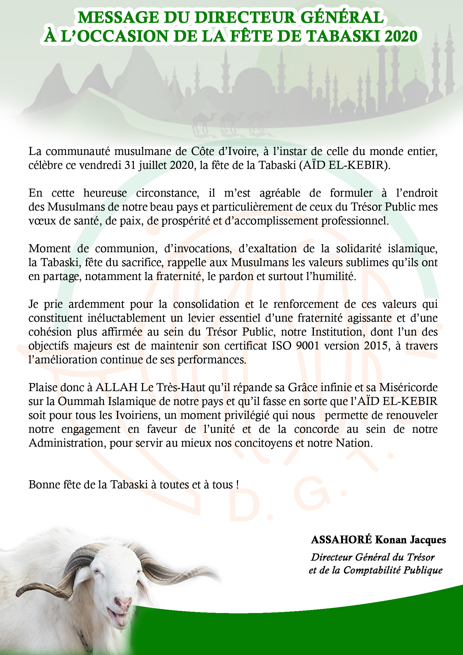 Message Du Directeur General A L Occasion De La Fete De Tabaski 2020 Direction Generale Du Tresor Et De La Comptabilite Publique